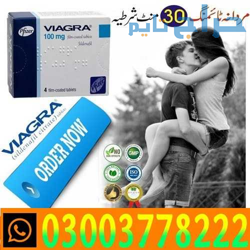Pfizer Viagra Tablets Price In  Dera Ghazi Khan- 0...