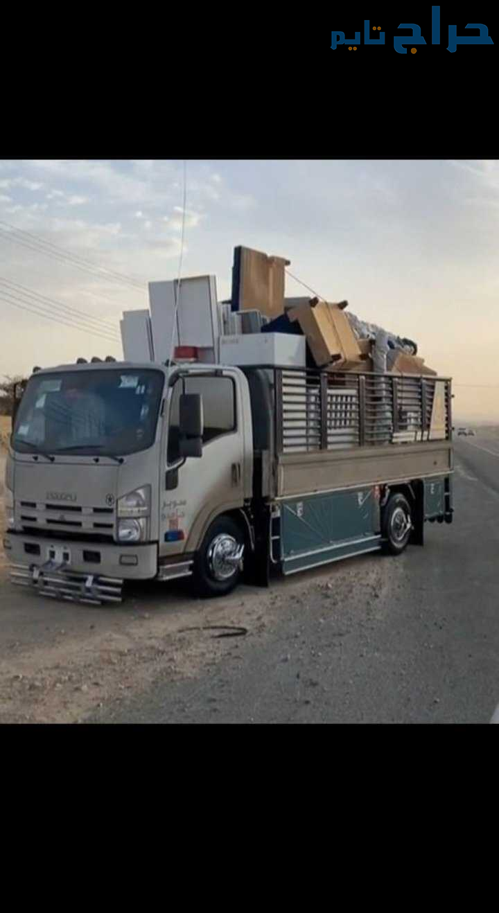 التخلص من الاثاث القديم بالرياض 0533162272///