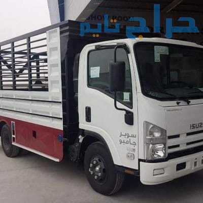 التخلص من الاثاث القديم بالرياض// 0533162272//