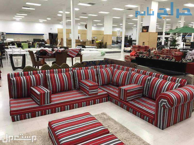 التخلص من الاثاث القديم بالرياض 0533162272ـــــ