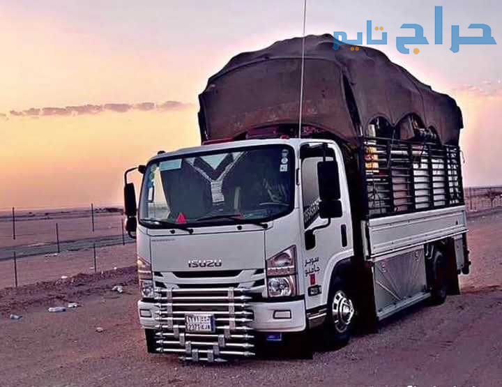 التخلص من الاثاث القديم غرب الرياض 0503483036