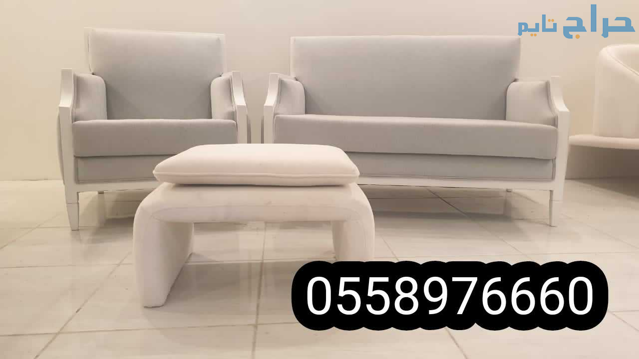 كنب ديكور