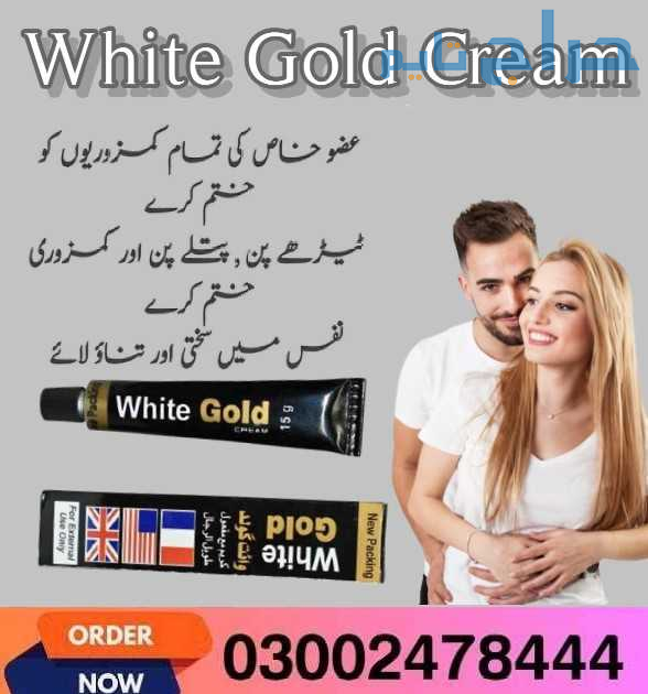 White Gold Cream in Faisalabad- 03002478444