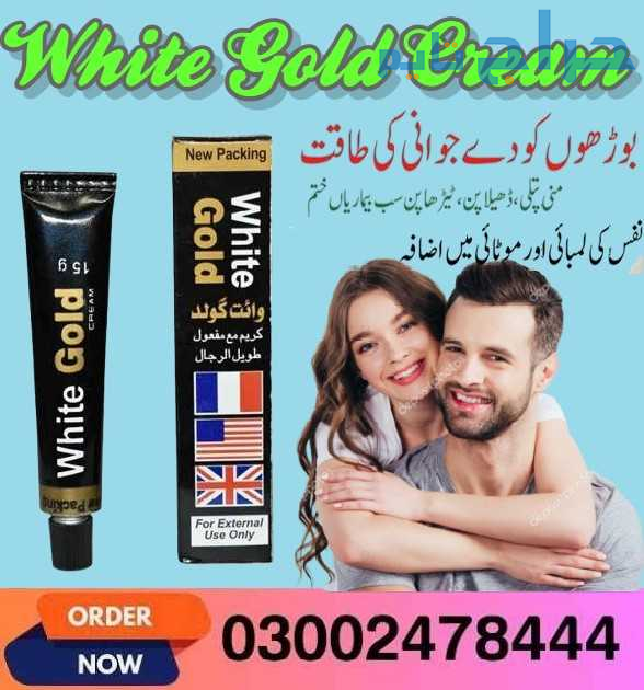 White Gold Cream in Islamabad - 03002478444
