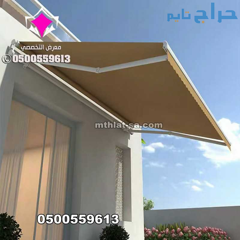 مظلات سيارات متحركة ساكو 0500559613مظلات متحركة با...