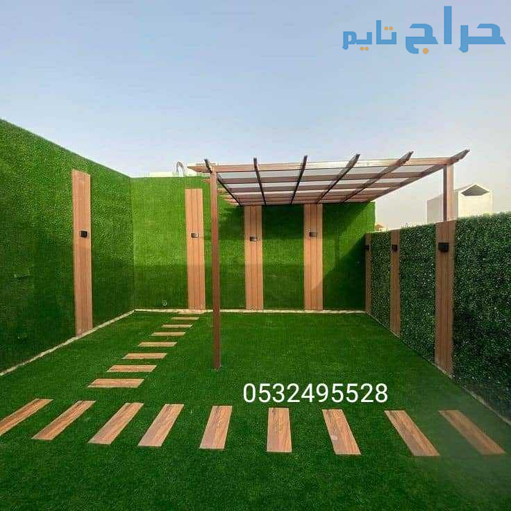 مظلات العزيزيه0532495528