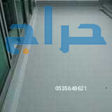 فني عوازل الدمام0535648621