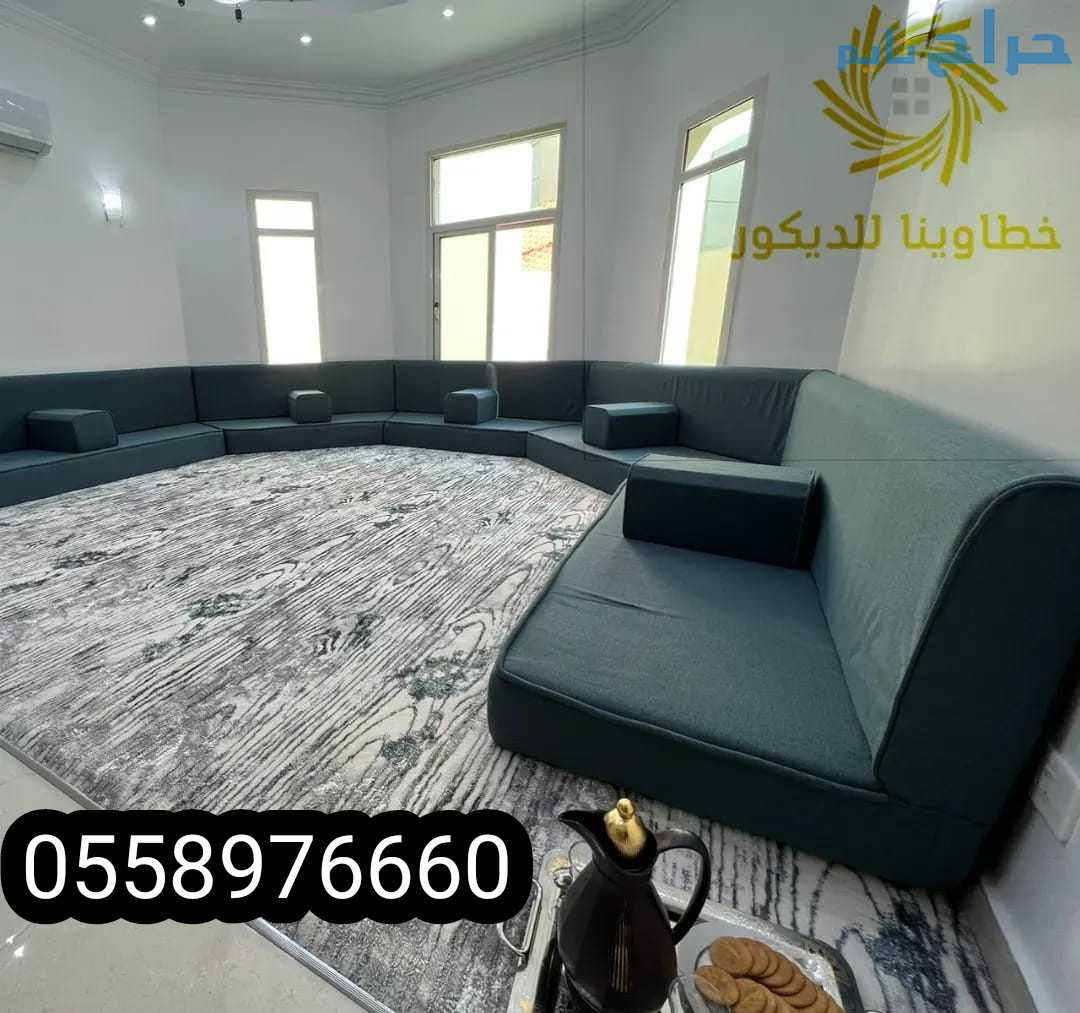 ستائرالجبيل