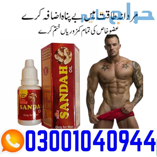 Pure Sanda Oil in Pakistan ( 0300.1040944 ) Call N...