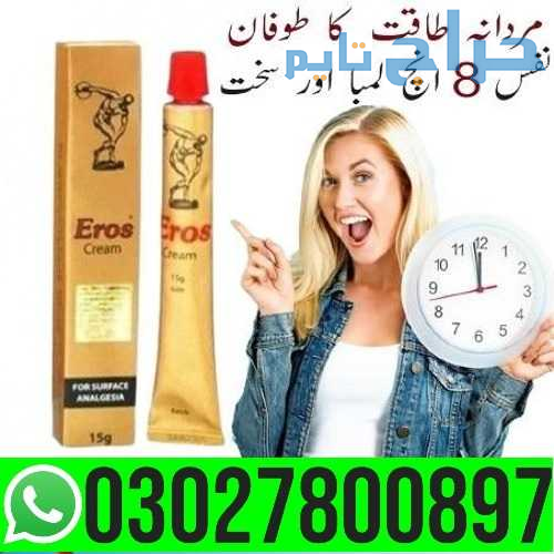 Eros Delay Cream in Pakistan { 03027800897 } Shop...