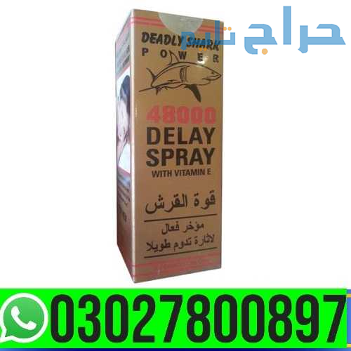 Deadly Shark 48000 Delay Spray in Pakistan { 03027...