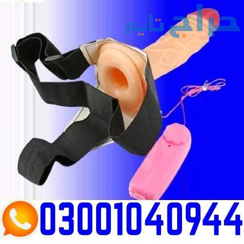 Silicon Condom with Belt in Pakistan ( 0300.104094...