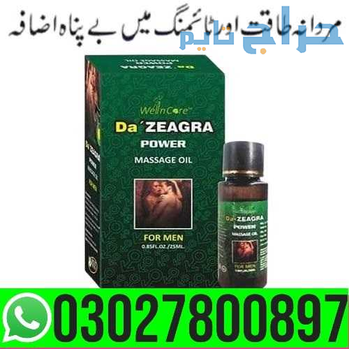 Da Zeagra Power Massage Oil in Pakistan { 03027800...