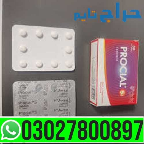 Procial 5mg Tadalafil Tablets in Pakistan { 030278...