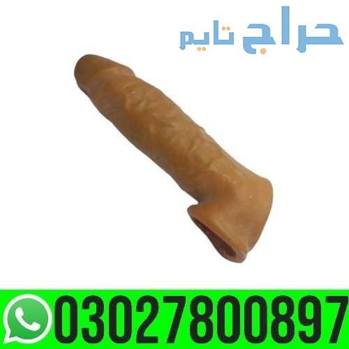 Dragon Condom in Pakistan { 03027800897 } Shop Now