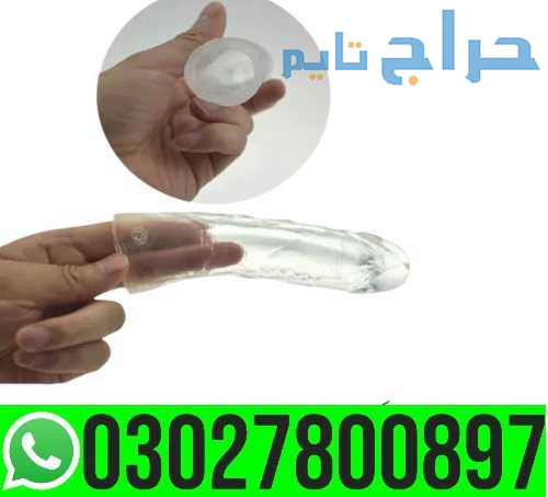 Crystal Silicone Condom in Pakistan { 03027800897...