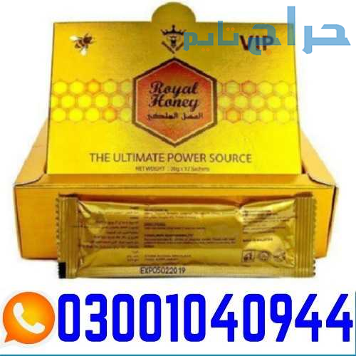 VIP Royal Honey In Pakistan | 0300-1040944 - shop...