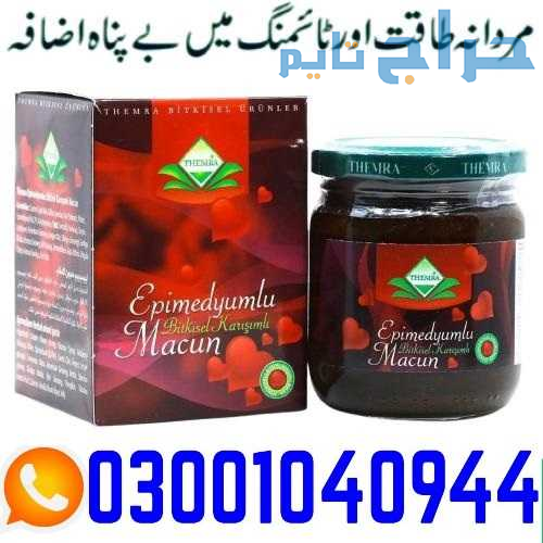 Epimedium Macun in Pakistan | 0300-1040944 - shop...