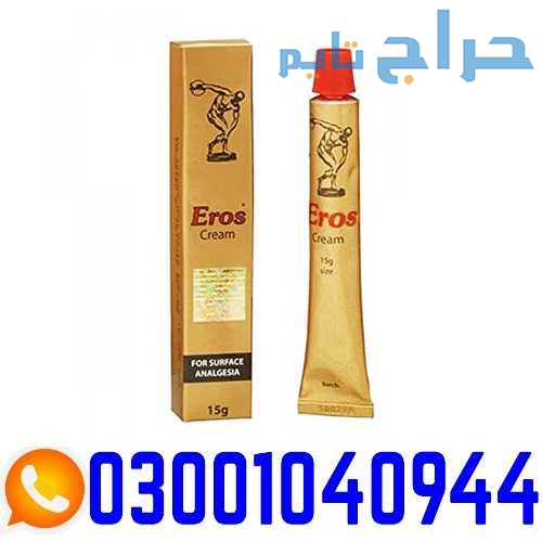 Eros Delay Cream in Pakistan | 0300-1040944 - shop...