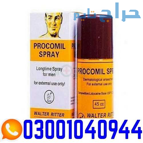 Procomil Delay Spray in Pakistan | 0300-1040944 -...