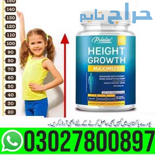 Height Growth Maximizer in Pakistan { 03027800897...