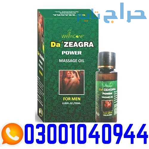 Da Zeagra Power Massage Oil in Pakistan | 0300-104...