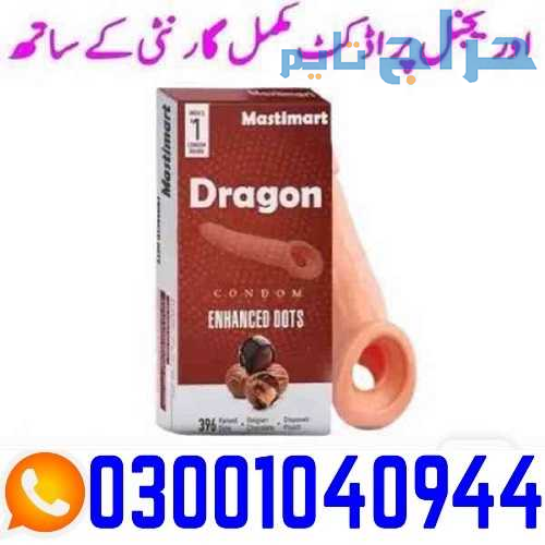 Dragon Condom in Pakistan | 0300-1040944 - shop No...