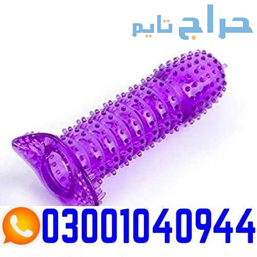 Silicone Condom in Pakistan | 0300-1040944 - shop...