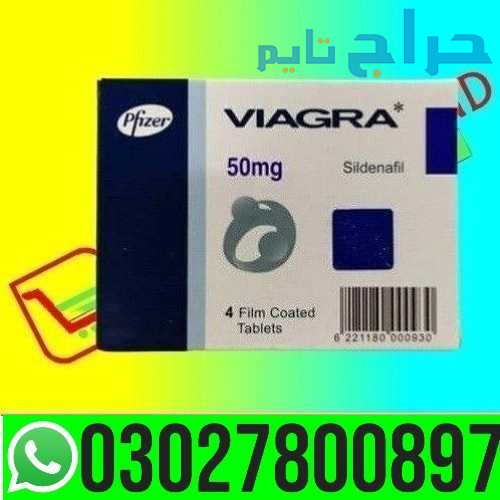 Viagra 50 mg Tablets in Pakistan { 03027800897 } S...
