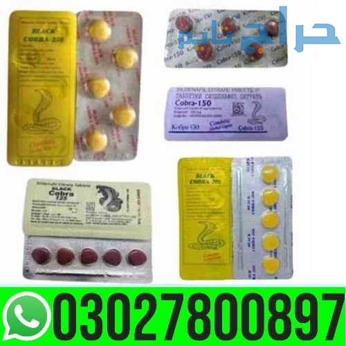 Black Cobra Tablets in Pakistan { 03027800897 } Sh...