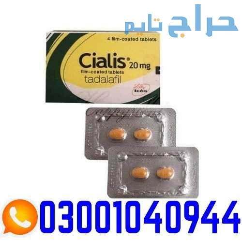 Cialis Tablets in Pakistan | 0300-1040944 - shop N...