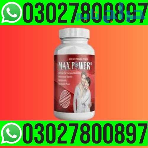 MaxPower Capsules in Pakistan { 03027800897 } Shop...