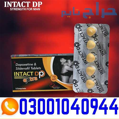 Intact DP Extra Tablets in Pakistan | 0300-1040944...