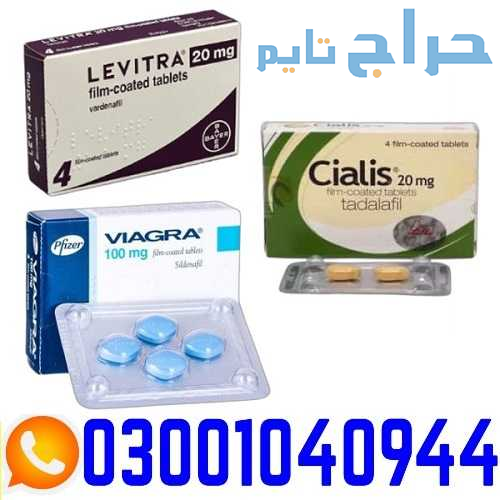 Erectile Dysfunction Tablets in Pakistan | 0300-10...