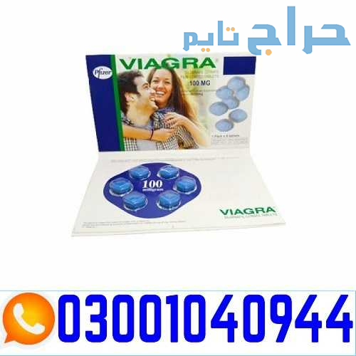 Viagra 100 mg Tablets in Pakistan | 0300-1040944 -...