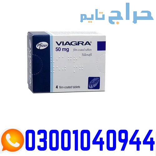 Viagra 50 mg Tablets in Pakistan | 0300-1040944 -...