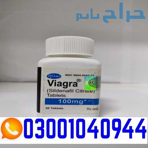 Viagra 30 Tablets in Pakistan | 0300-1040944 - sho...