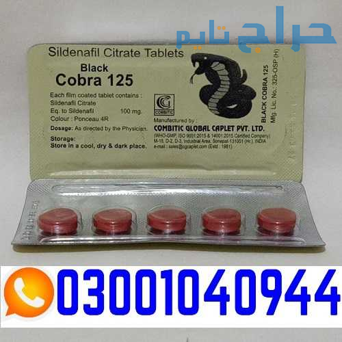 Black Cobra Tablets in Pakistan | 0300-1040944 - s...