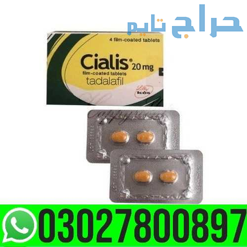 Cialis Tablets in Pakistan { 03027800897 } Shop No...