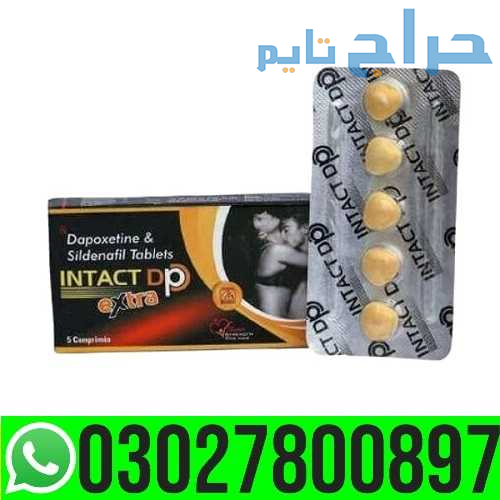 Intact DP Extra Tablets in Pakistan { 03027800897...