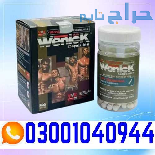 Wenick Capsules in Pakistan | 0300-1040944 - shop...