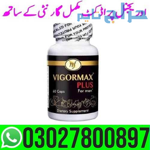 Vigormax Capsule in Pakistan { 03027800897 } Shop...