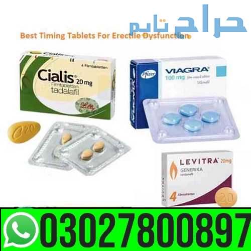 Erectile Dysfunction Tablets in Pakistan { 0302780...