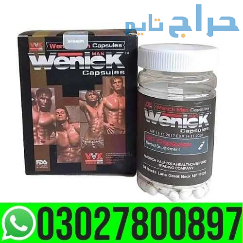 Wenick Capsules in Pakistan { 03027800897 } Shop N...
