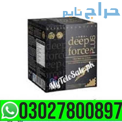 Deep Force Plus Premium Gold Macun in Pakistan