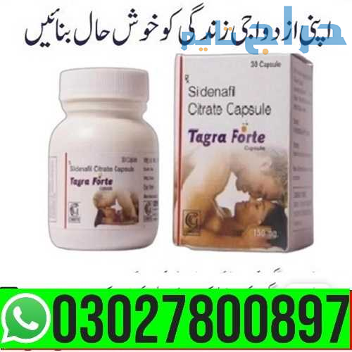 Tagra Forte Sildenafil Citrate Capsule in Pakistan...