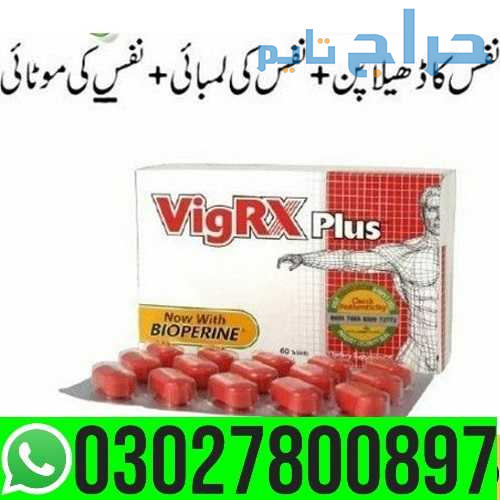 Vigrx Plus Price in Pakistan { 03027800897 } Shop...