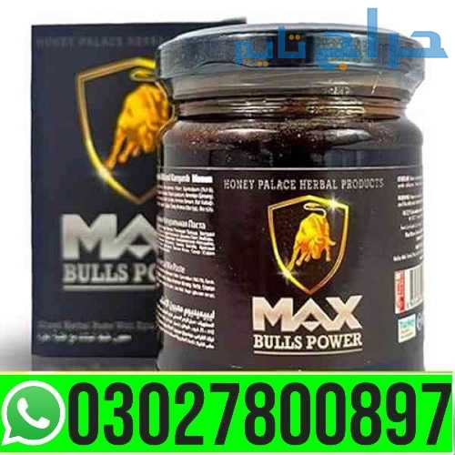 Max Bulls Power Macun in Pakistan { 03027800897 }...