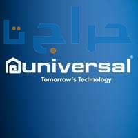 اصلاح صيانة غسالات يونيفرسال الشيراتون 01112124913